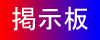 [Ǽ]ͥե꡼Ǥ罸䡦ⴿޢ